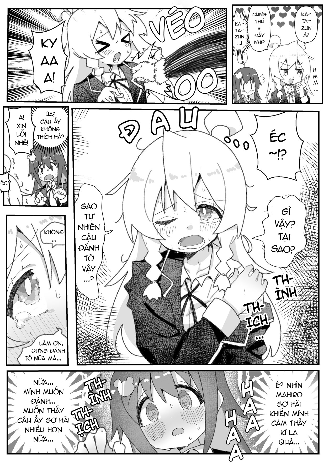 đọc truyện Onii-chan Is Done For! – Highschool Onimai (doujinshi) Chương 59 ảnh 2 tại Thiên Thai Truyện