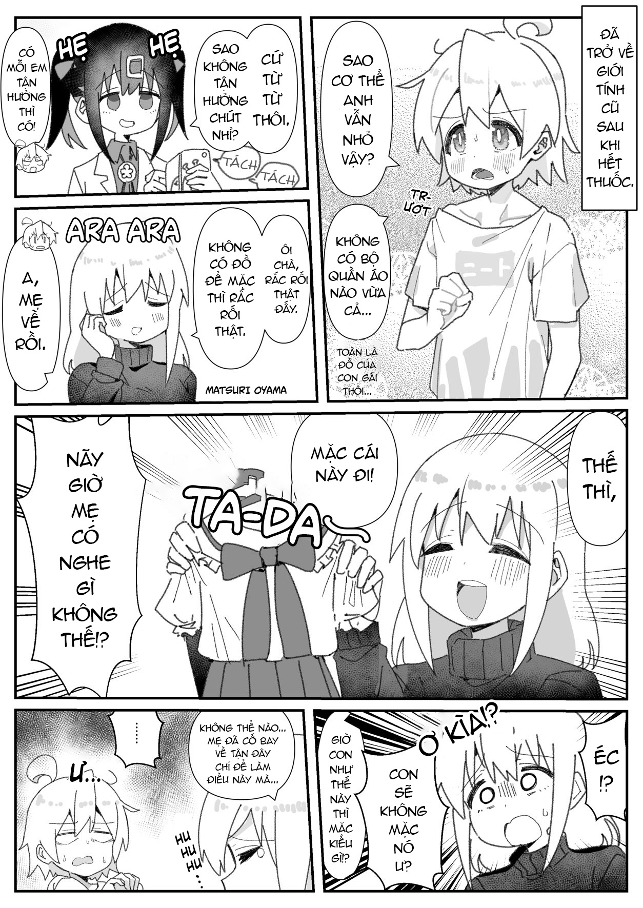 đọc truyện Onii-chan Is Done For! – Highschool Onimai (doujinshi) Chương 61 ảnh 2 tại Thiên Thai Truyện