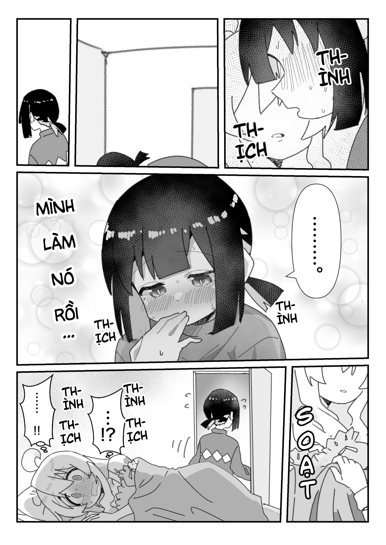 đọc truyện Onii-chan Is Done For! – Highschool Onimai (doujinshi) Chương 62 ảnh 3 tại Thiên Thai Truyện