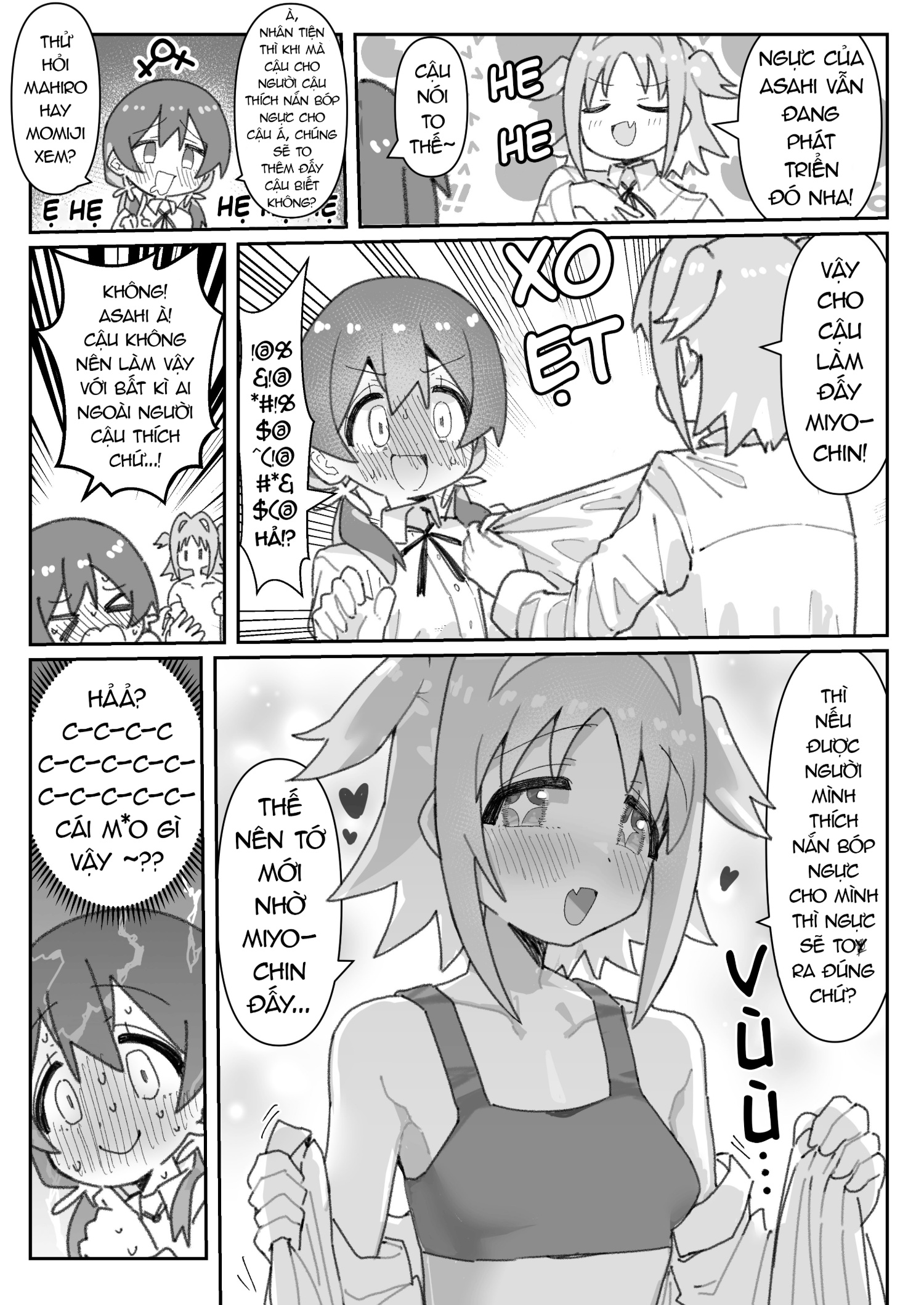 đọc truyện Onii-chan Is Done For! – Highschool Onimai (doujinshi) Chương 71 ảnh 2 tại Thiên Thai Truyện