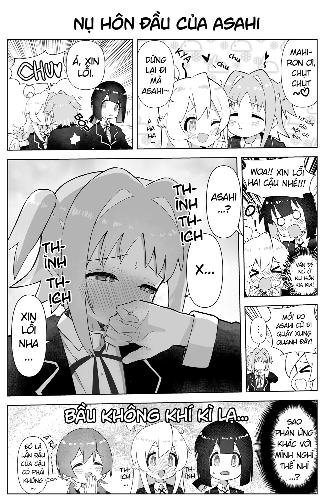 đọc truyện Onii-chan Is Done For! – Highschool Onimai (doujinshi) Chương 73 ảnh 2 tại Thiên Thai Truyện