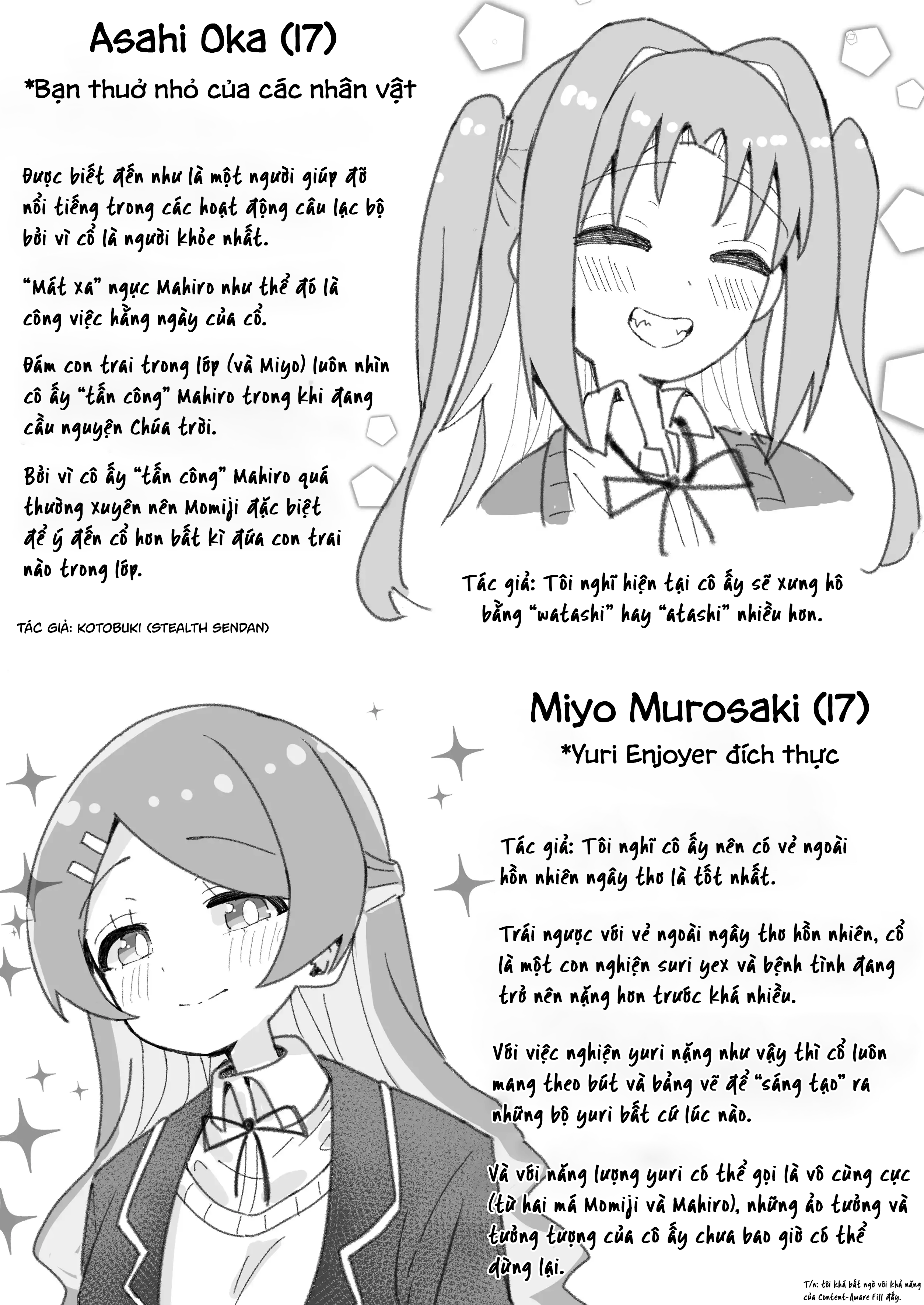 đọc truyện Onii-chan Is Done For! – Highschool Onimai Chương 1 ảnh 4 tại Thiên Thai Truyện