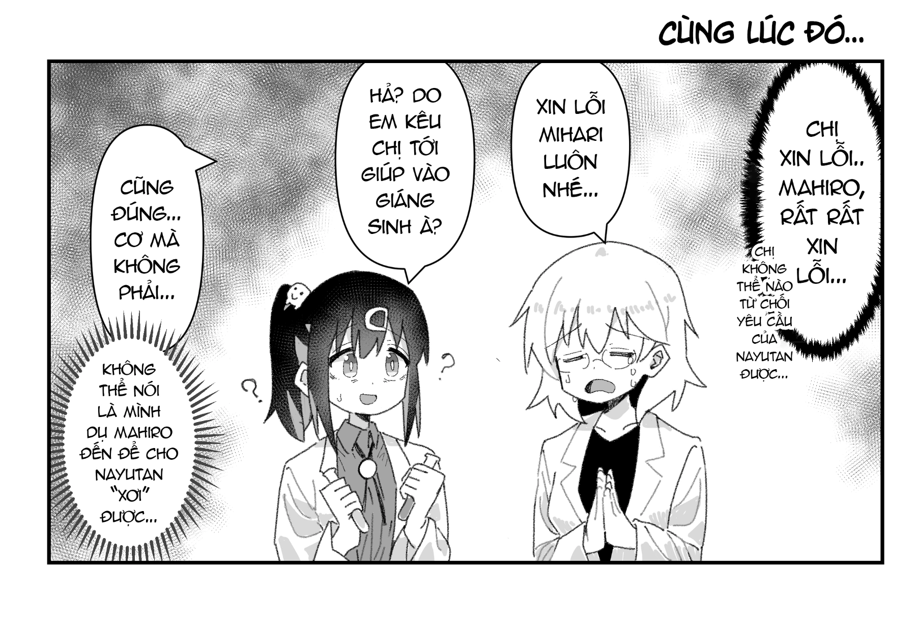 đọc truyện Onii-chan Is Done For! – Highschool Onimai Chương 43 ảnh 3 tại Thiên Thai Truyện