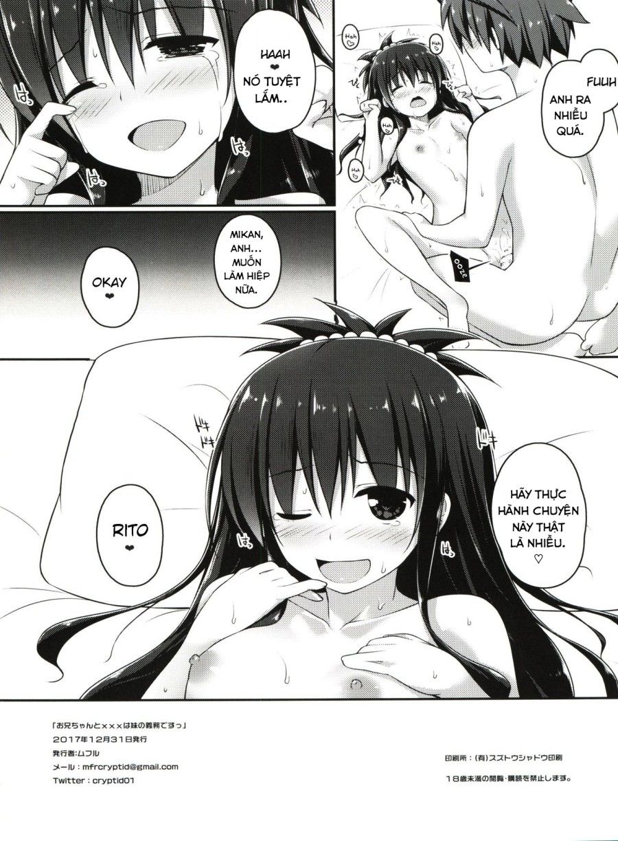 Onii-chan To Xxx Wa Imouto No Gimu Desu (to Love-ru) Oneshot page 16 - Giả Dược