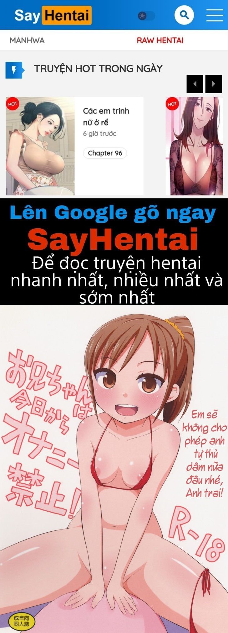 đọc truyện Onii-chan Wa Kyou Kara Onanie Kinshi Oneshot ảnh 2 tại Thiên Thai Truyện