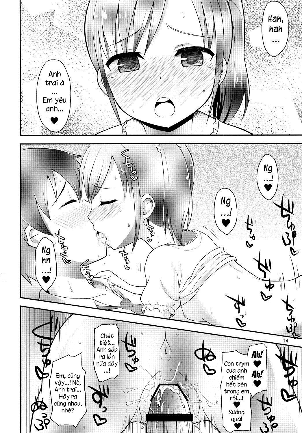 đọc truyện Onii-chan Wa Kyou Kara Onanie Kinshi Oneshot ảnh 14 tại Thiên Thai Truyện