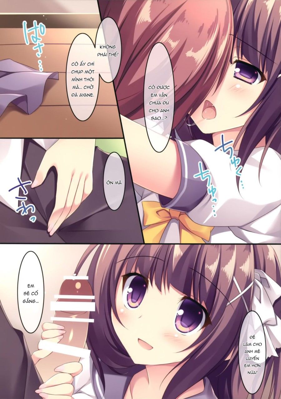 Onii-chankko Yakimochi Hen Oneshot page 5 - Giả Dược