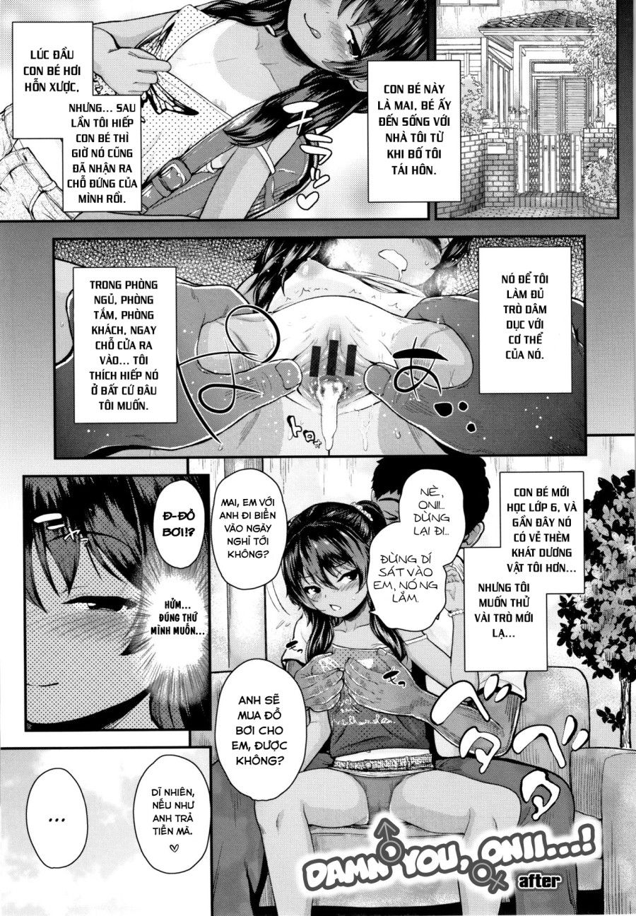 Onii No Kuse Ni After Oneshot page 1 - Giả Dược