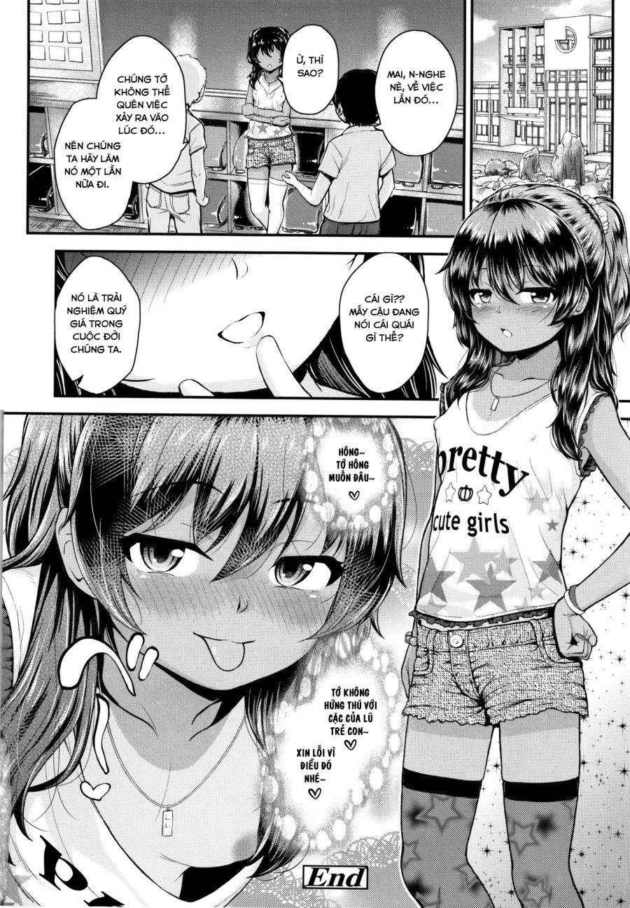 Onii No Kuse Ni After Oneshot page 16 - Giả Dược