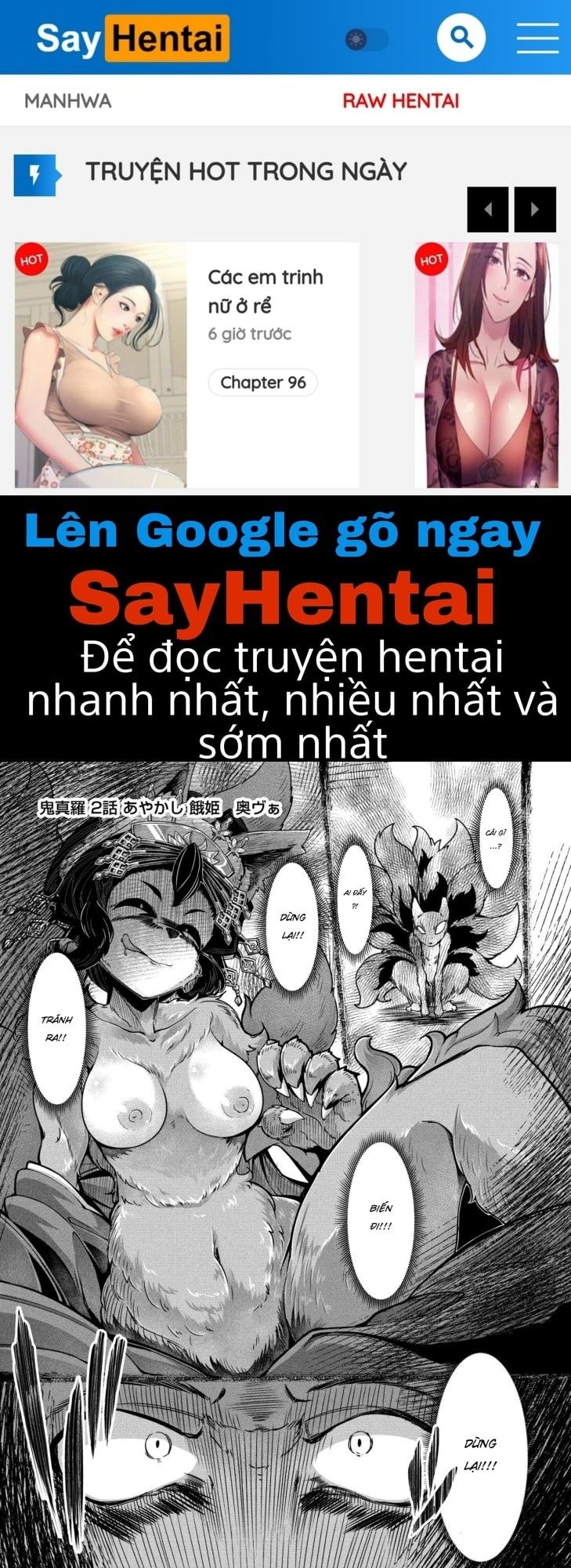 đọc truyện Onimara Chương 2 ảnh 1 tại Giả Dược