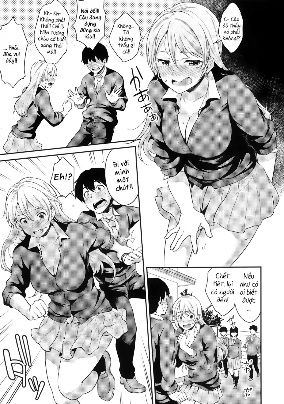 Onizuka-san Panty Wasureru Oneshot page 11 - Giả Dược