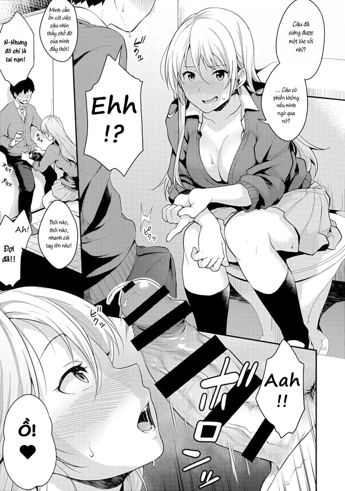 Onizuka-san Panty Wasureru Oneshot page 15 - Giả Dược