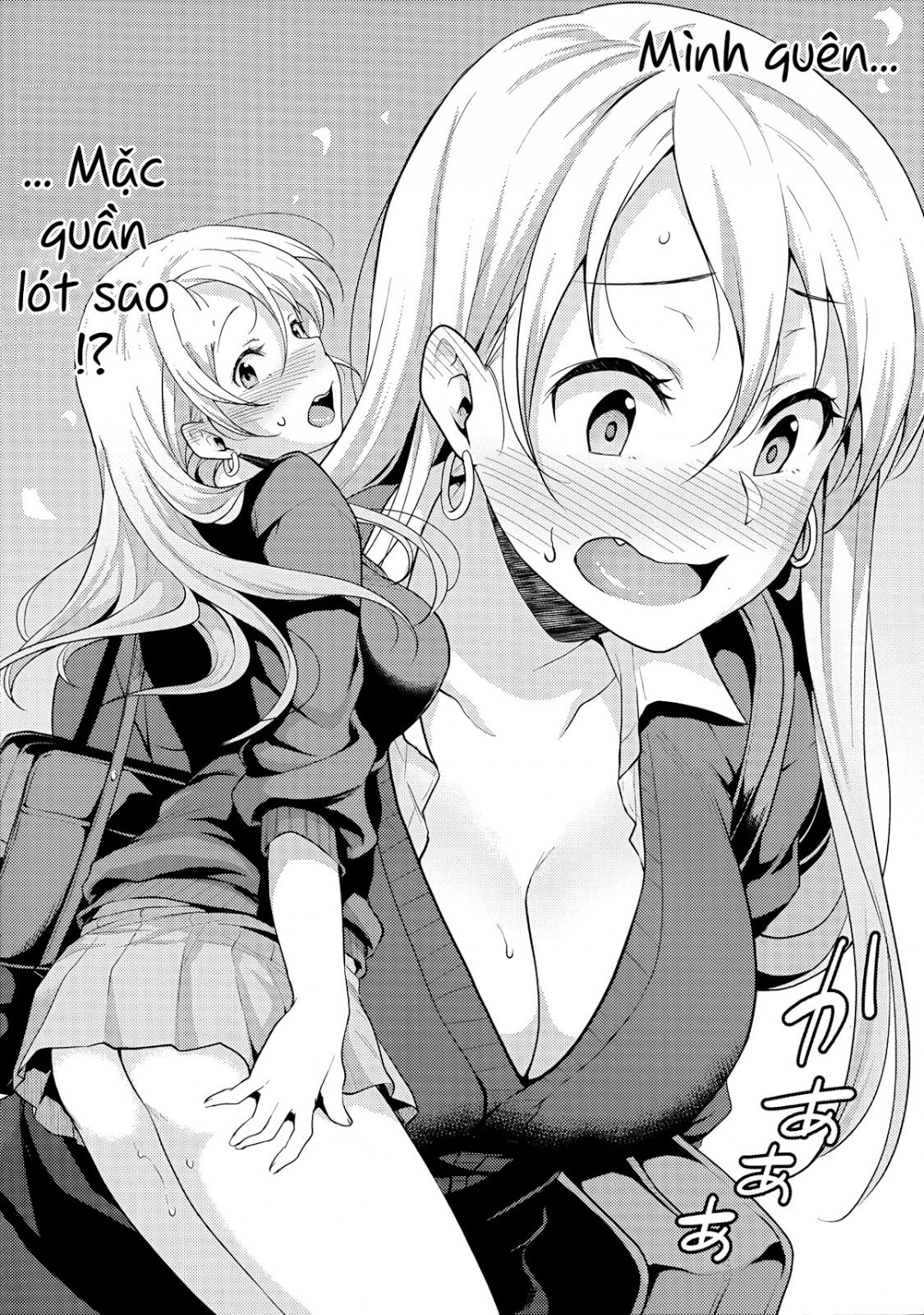 Onizuka-san Panty Wasureru Oneshot page 4 - Giả Dược
