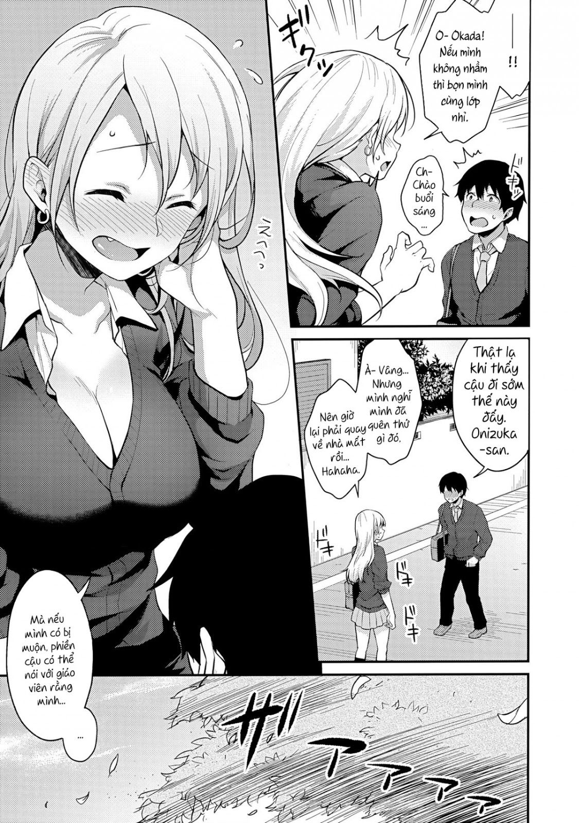 Onizuka-san Panty Wasureru Oneshot page 7 - Giả Dược