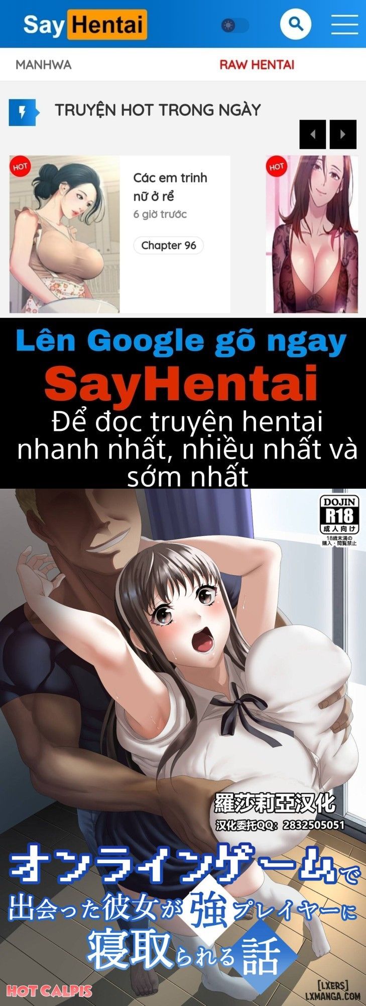 đọc truyện Online Game De Deatta Kanojo Ga Tsuyo Player Ni Netorareru Hanashi Oneshot Chương 1 ảnh 1 tại Truyện Dạ Ký