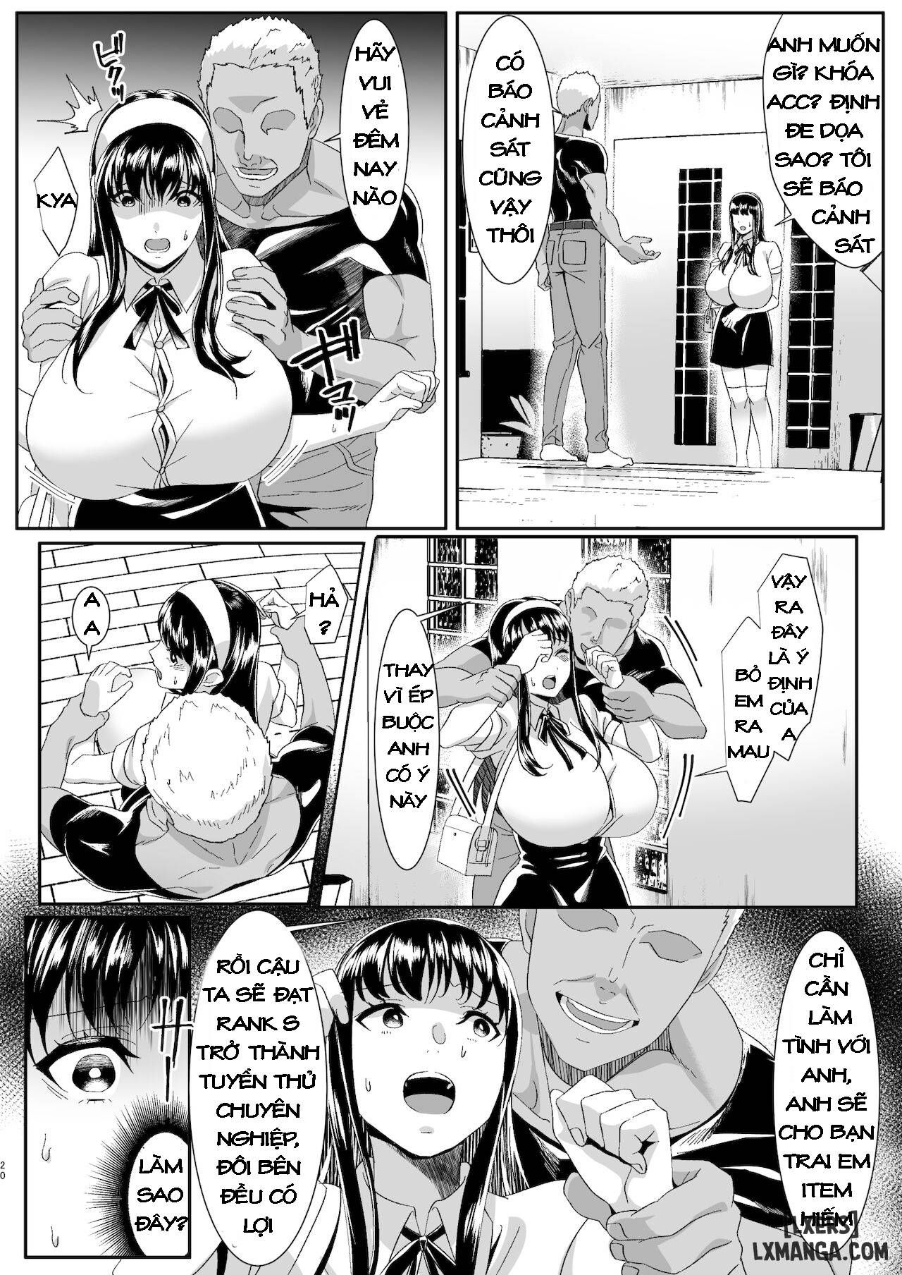 đọc truyện Online Game De Deatta Kanojo Ga Tsuyo Player Ni Netorareru Hanashi Oneshot Chương 1 ảnh 21 tại Truyện Dạ Ký