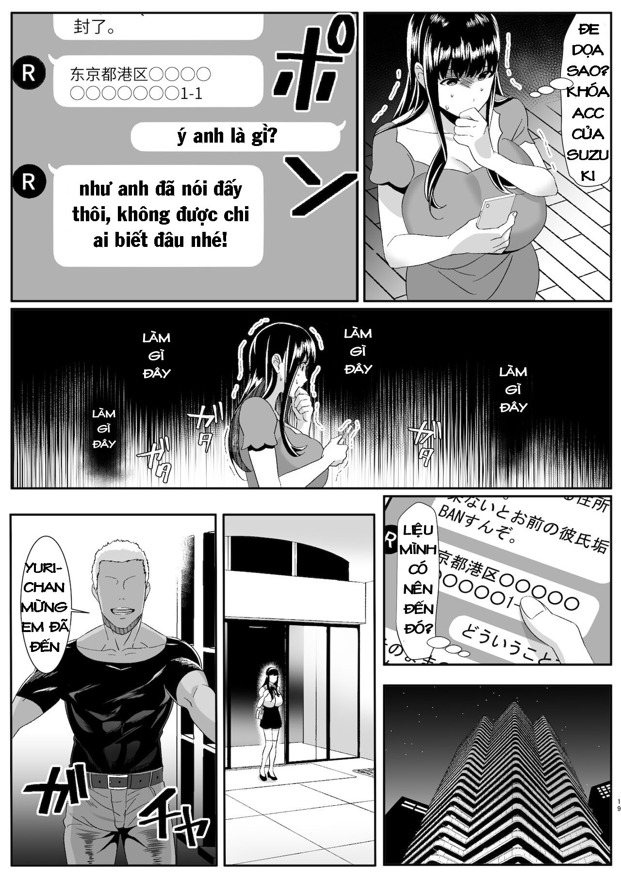 đọc truyện Online Game De Deatta Kanojo Ga Tsuyo Player Ni Netorareru Hanashi Oneshot ảnh 20 tại Giả Dược