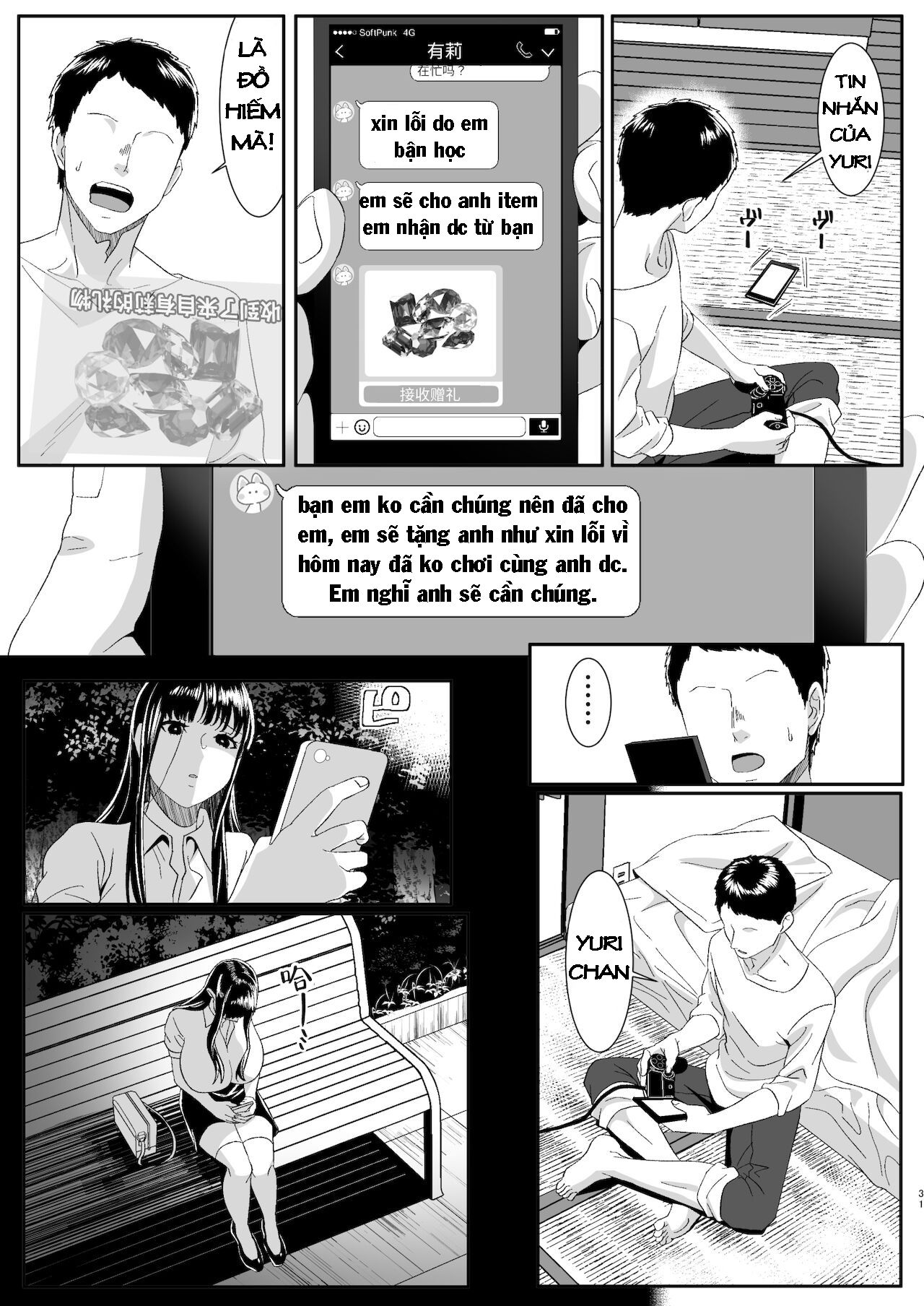 đọc truyện Online Game De Deatta Kanojo Ga Tsuyo Player Ni Netorareru Hanashi Oneshot ảnh 32 tại Giả Dược