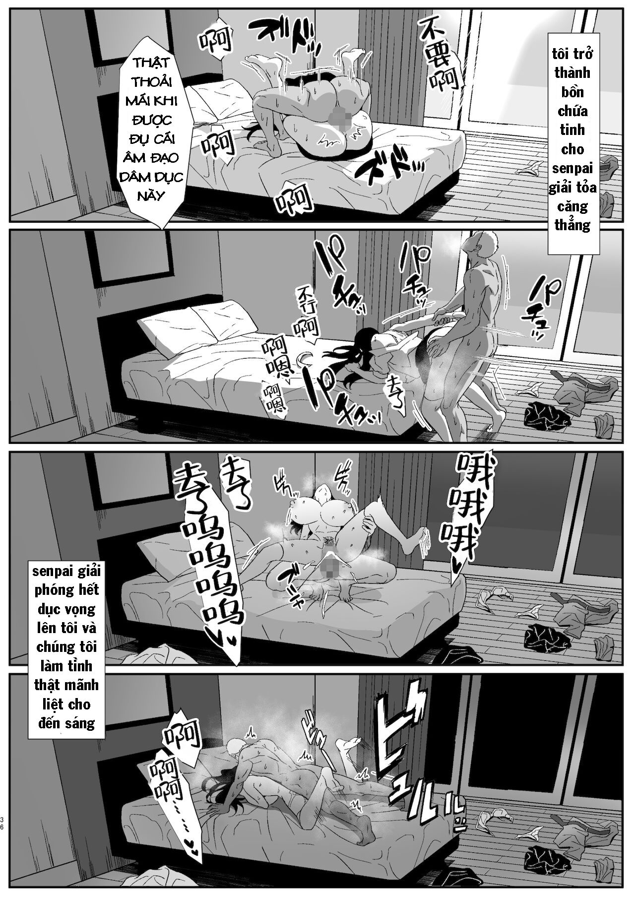 đọc truyện Online Game De Deatta Kanojo Ga Tsuyo Player Ni Netorareru Hanashi Oneshot ảnh 37 tại Giả Dược