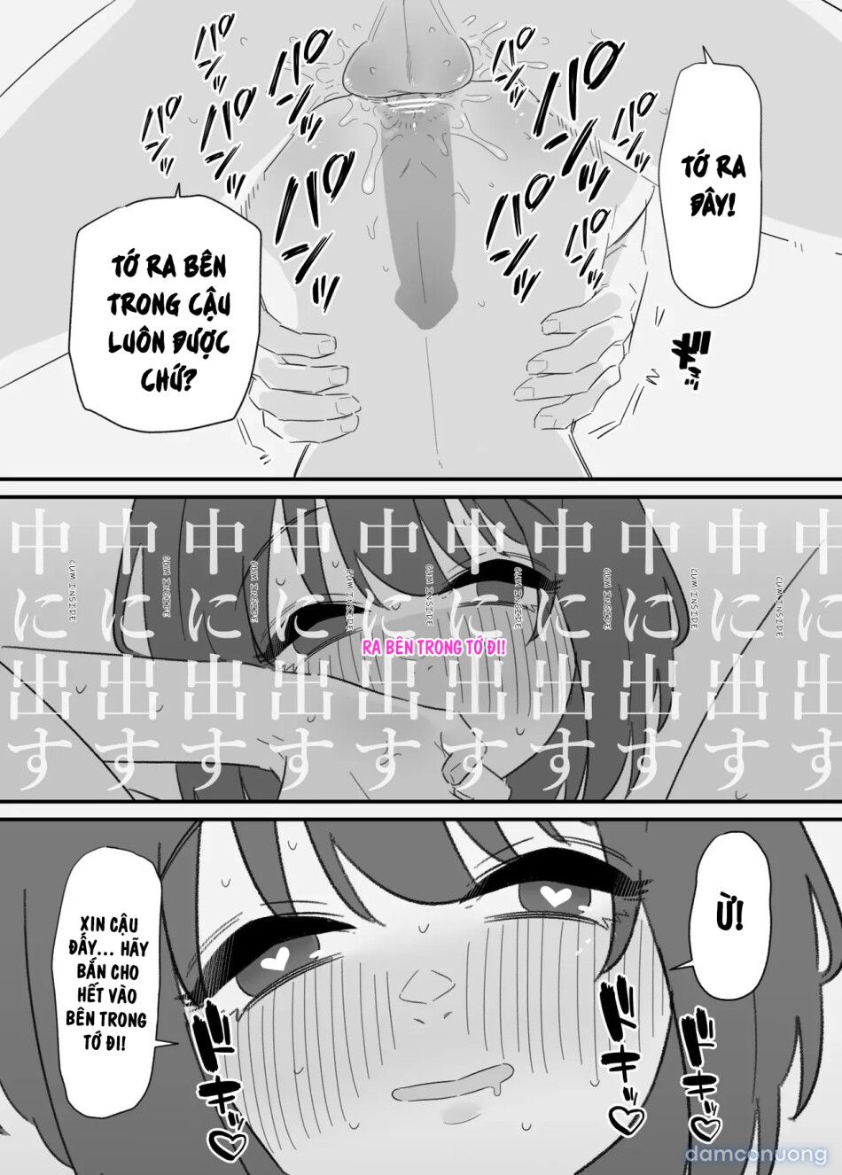 đọc truyện Onnanoko Ni Nareru Game 2 [hachihachihachi] Chương 0 ảnh 16 tại Thiên Thai Truyện