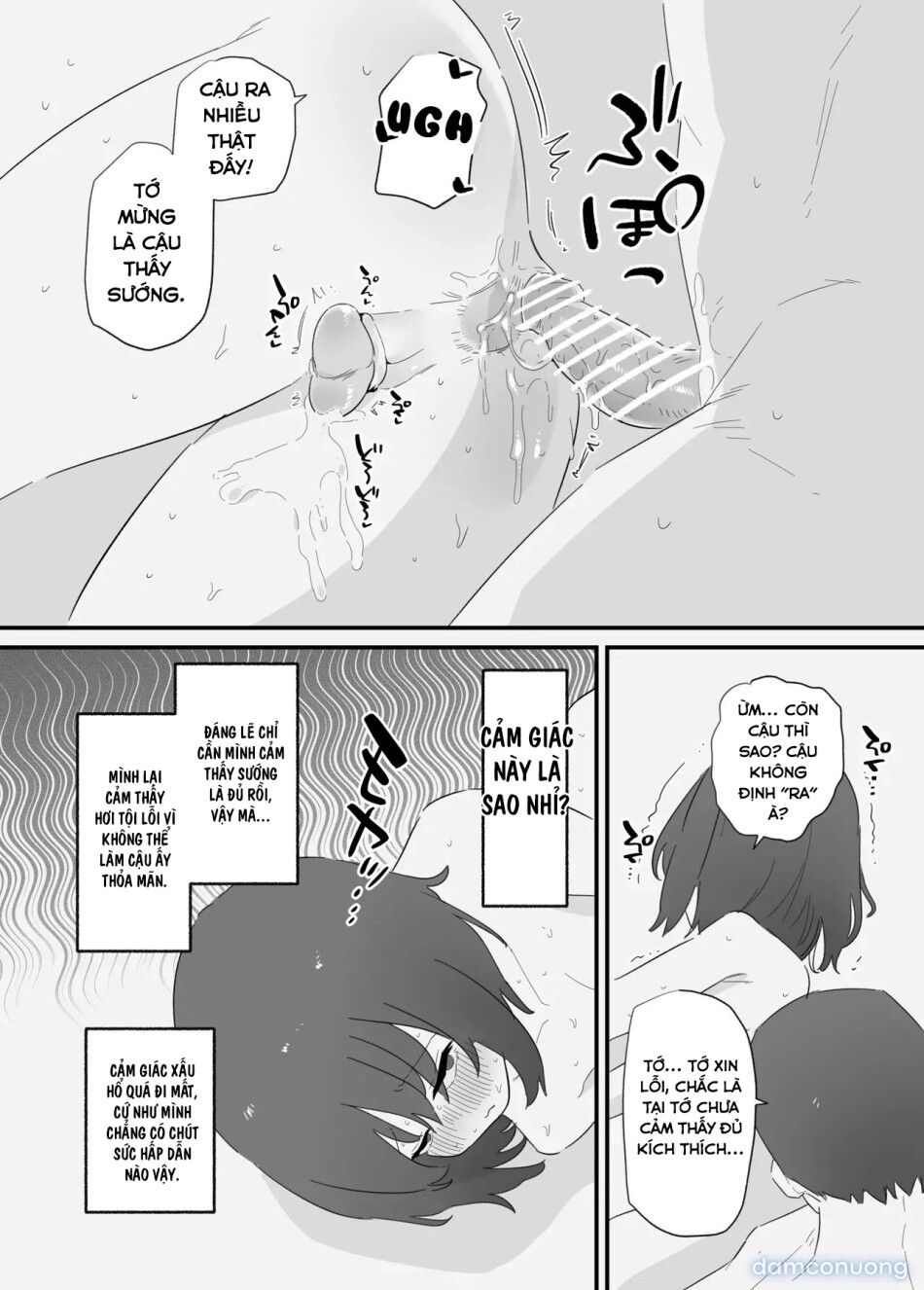 đọc truyện Onnanoko Ni Nareru Game 2 [hachihachihachi] Chương 0 ảnh 9 tại Thiên Thai Truyện