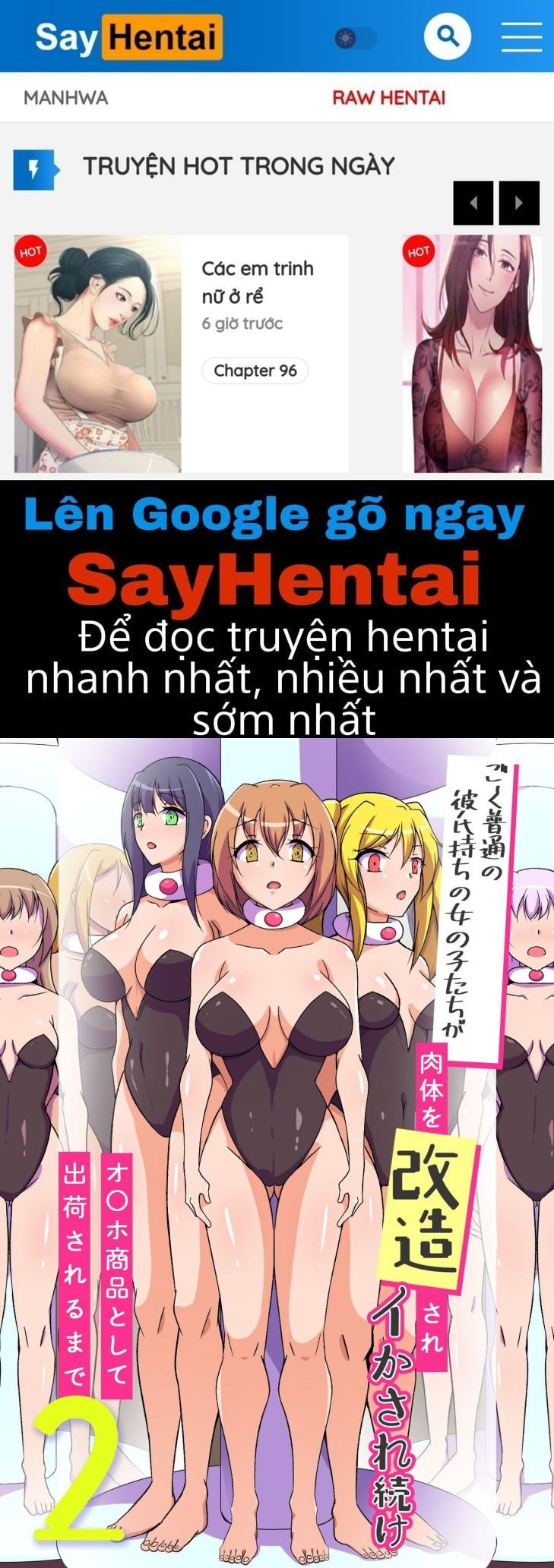 đọc truyện Onnanoko-tachi Ga Shouhin Oneshot ảnh 2 tại Thiên Thai Truyện