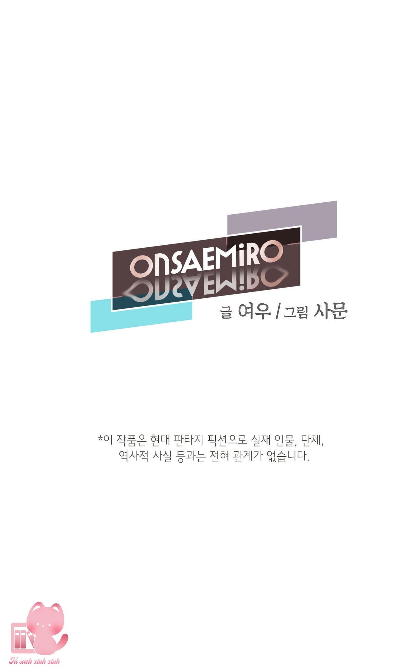đọc truyện Onsaemiro Chương 3 ảnh 6 tại Giả Dược