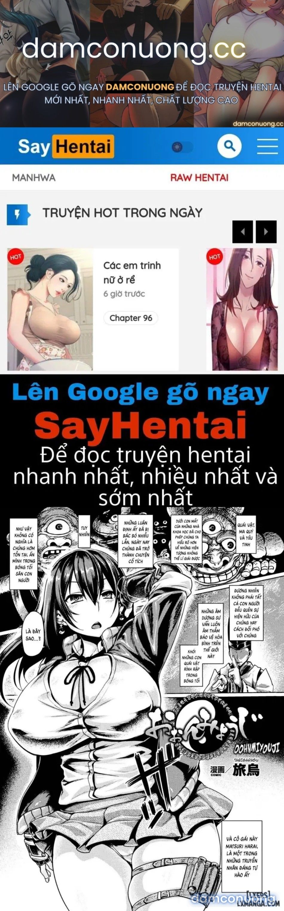 đọc truyện Oohnmiyoujii Chương 1 ảnh 2 tại Thiên Thai Truyện