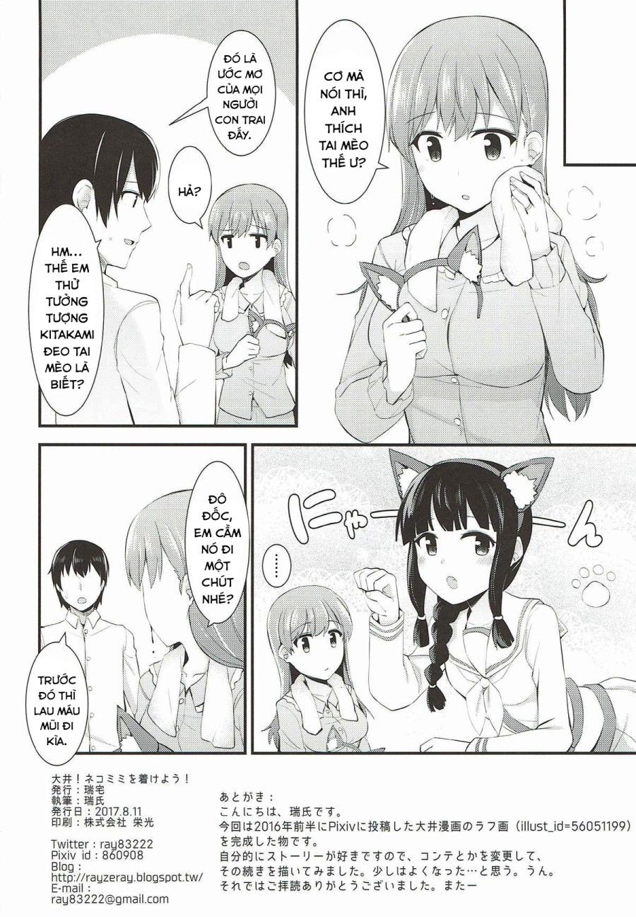 Ooi! Đeo Tai Mèo Lên Đi! (kantai Collection -kancolle-) Oneshot page 30 - Giả Dược