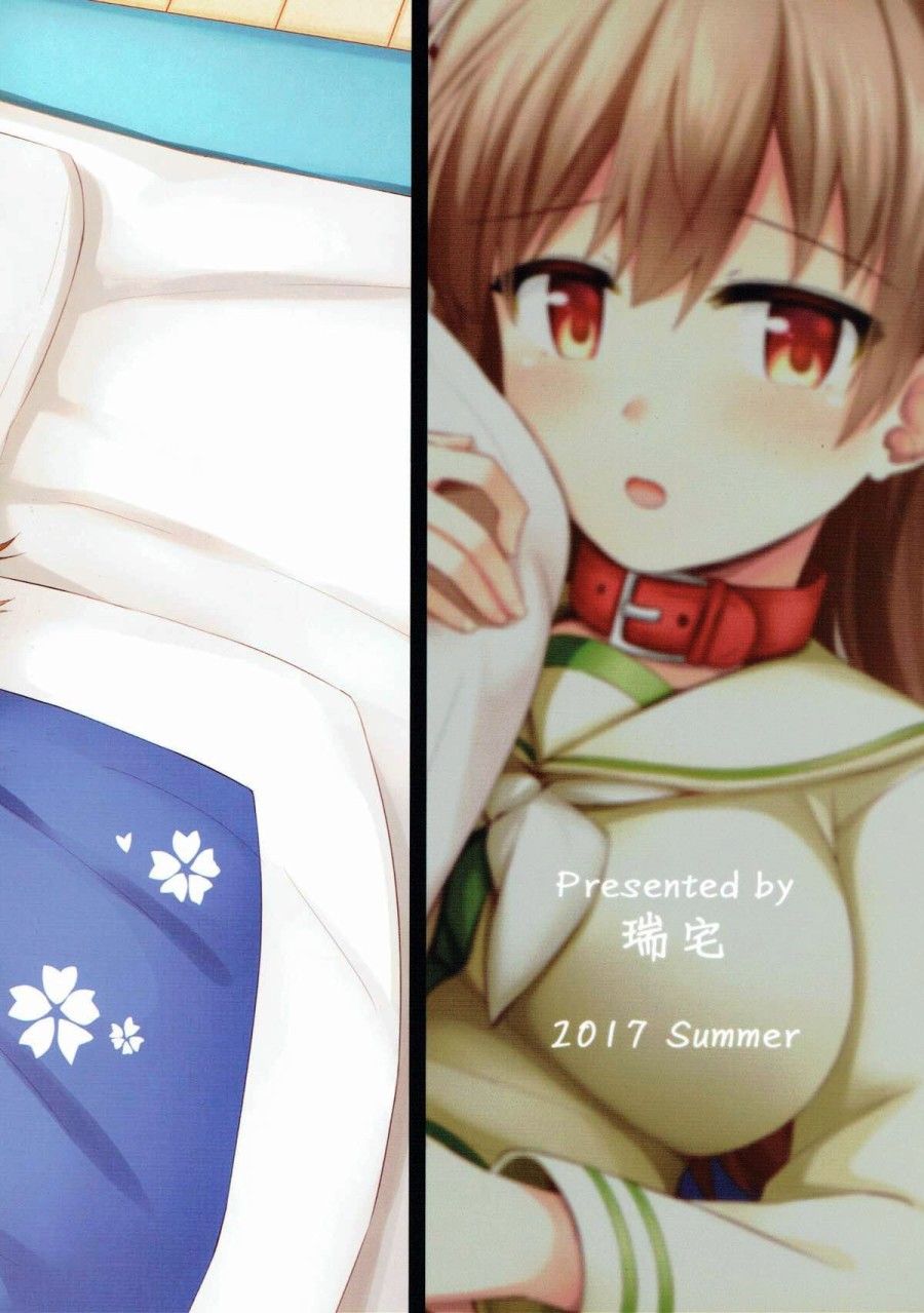 Ooi! Đeo Tai Mèo Lên Đi! (kantai Collection -kancolle-) Oneshot page 31 - Giả Dược