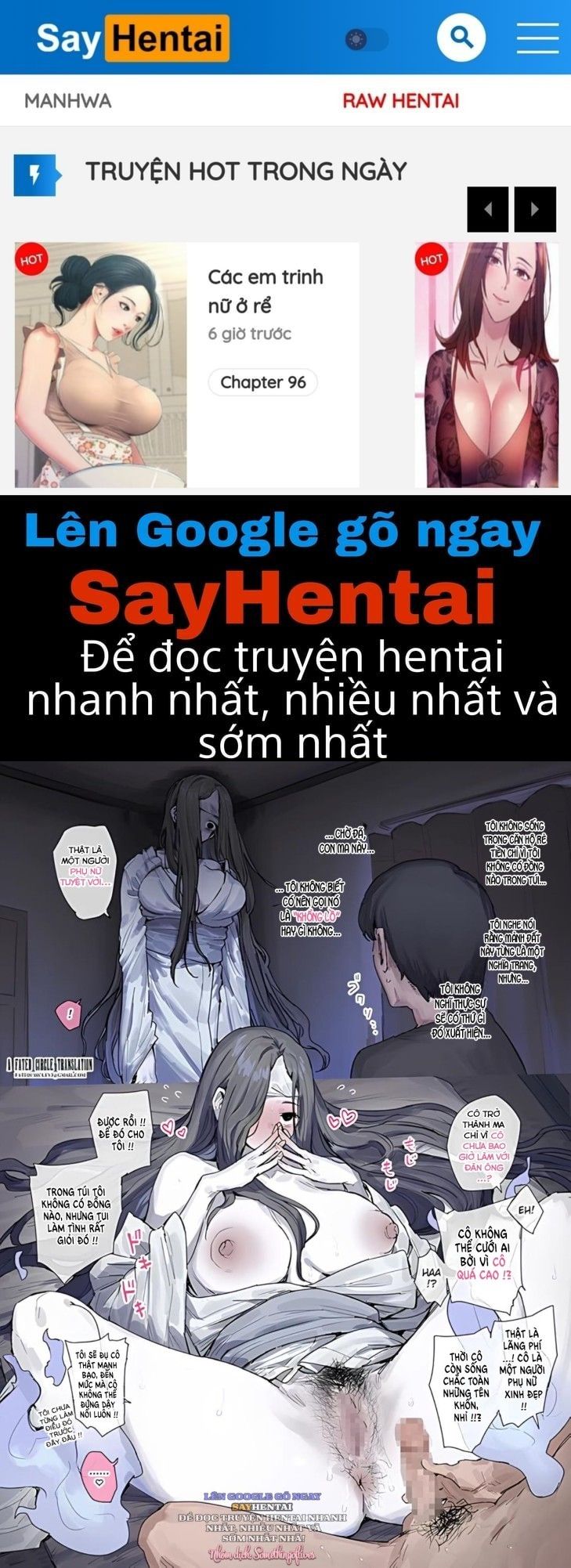 đọc truyện Ooki Na Onna No Yuurei Chương 1 ảnh 1 tại Truyện Dạ Ký