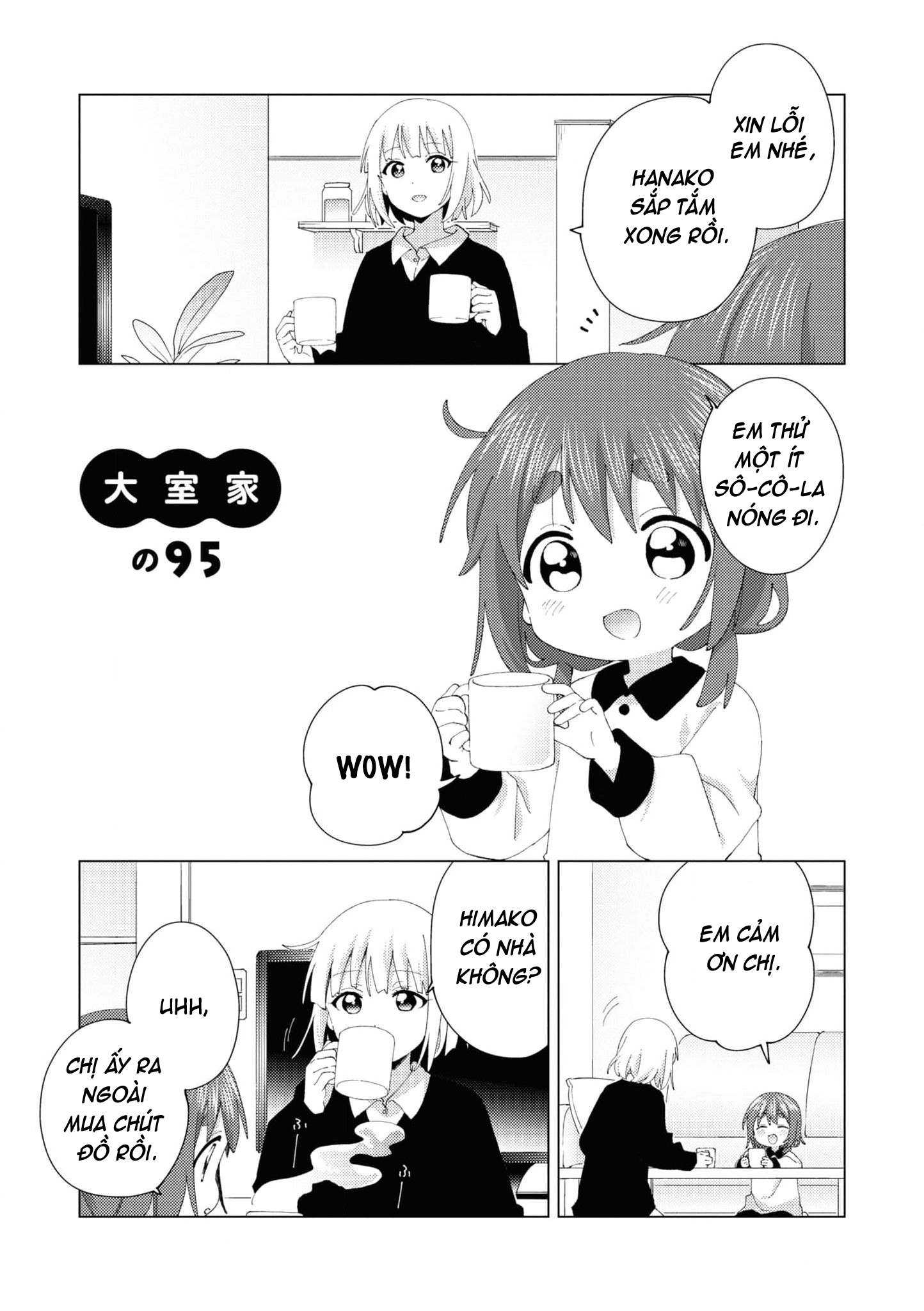 đọc truyện Oomuro-ke Chương 101 ảnh 2 tại Thiên Thai Truyện