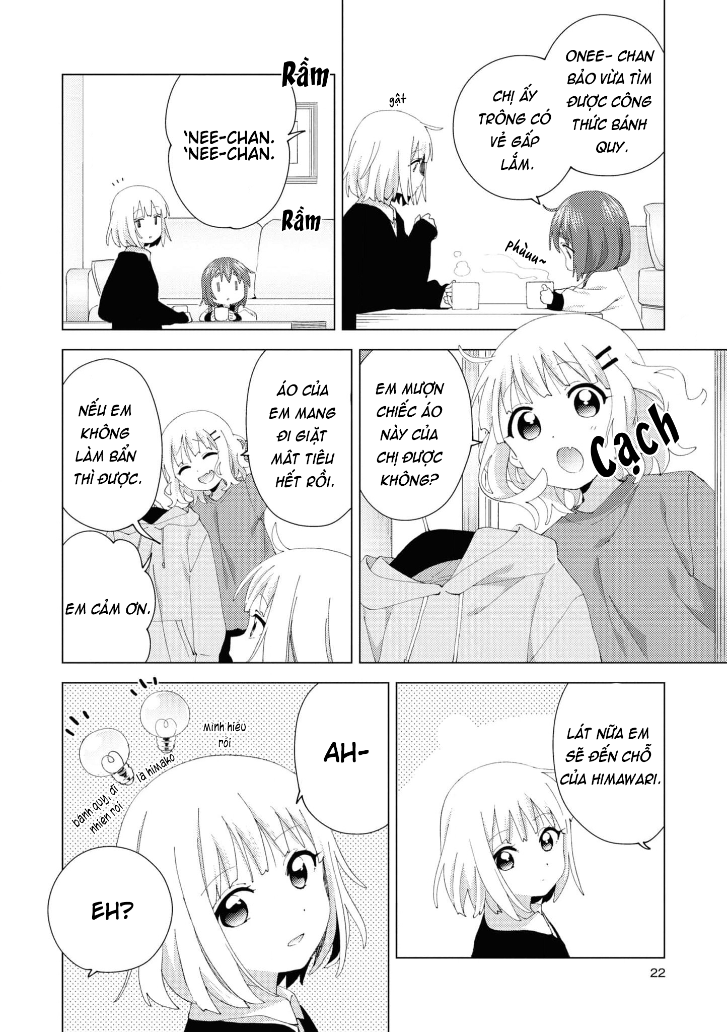 đọc truyện Oomuro-ke Chương 101 ảnh 3 tại Thiên Thai Truyện