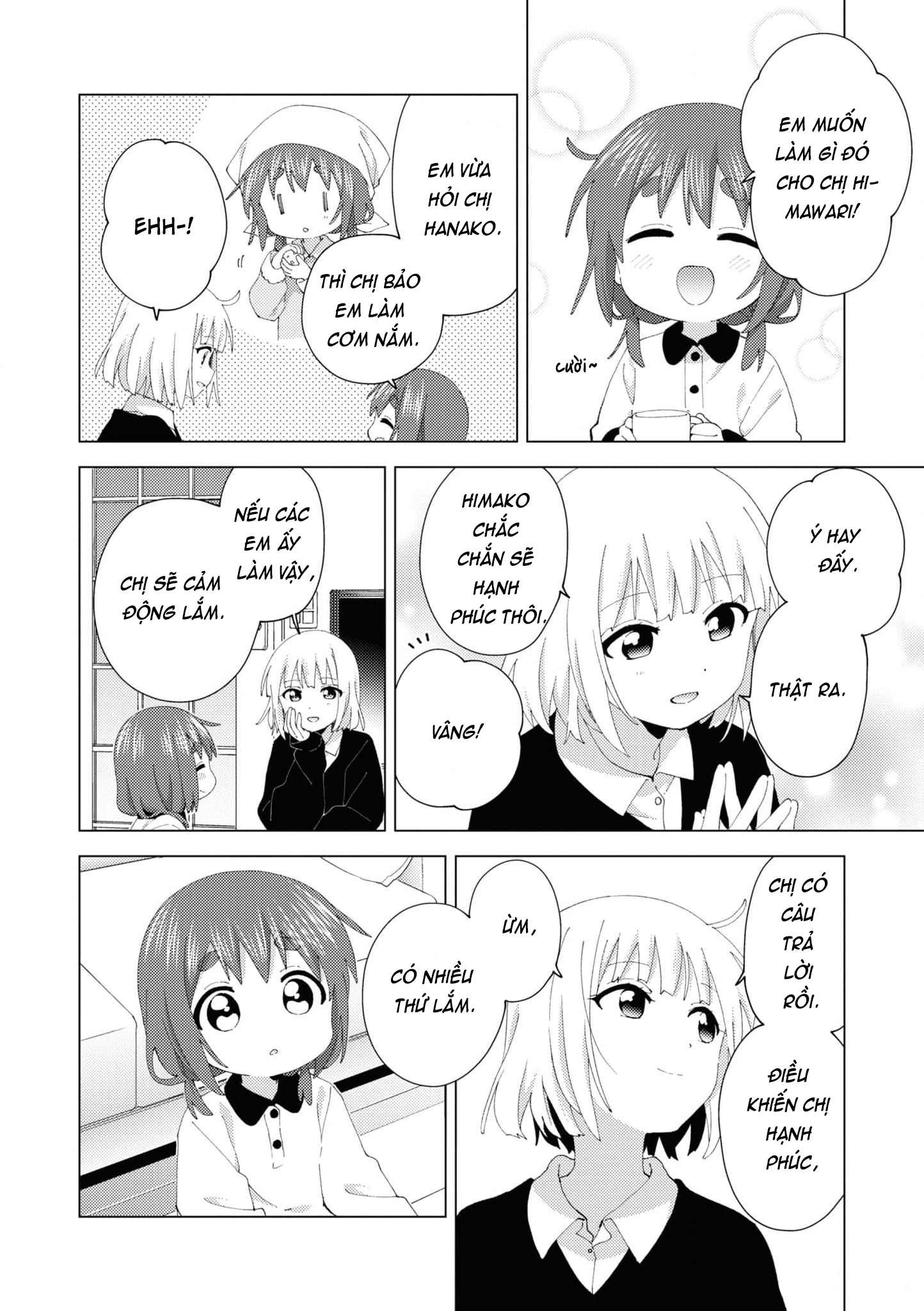 đọc truyện Oomuro-ke Chương 101 ảnh 5 tại Thiên Thai Truyện