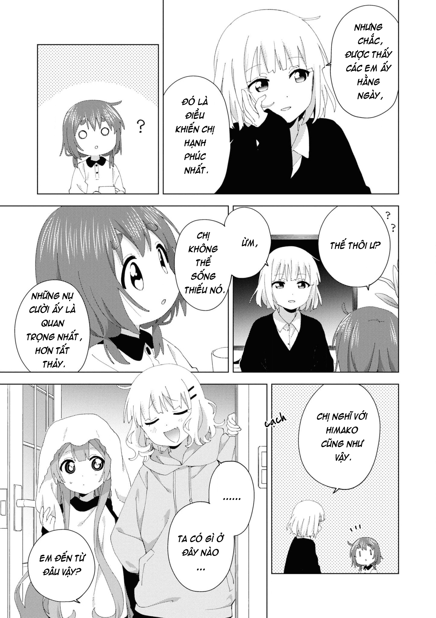 đọc truyện Oomuro-ke Chương 101 ảnh 6 tại Thiên Thai Truyện