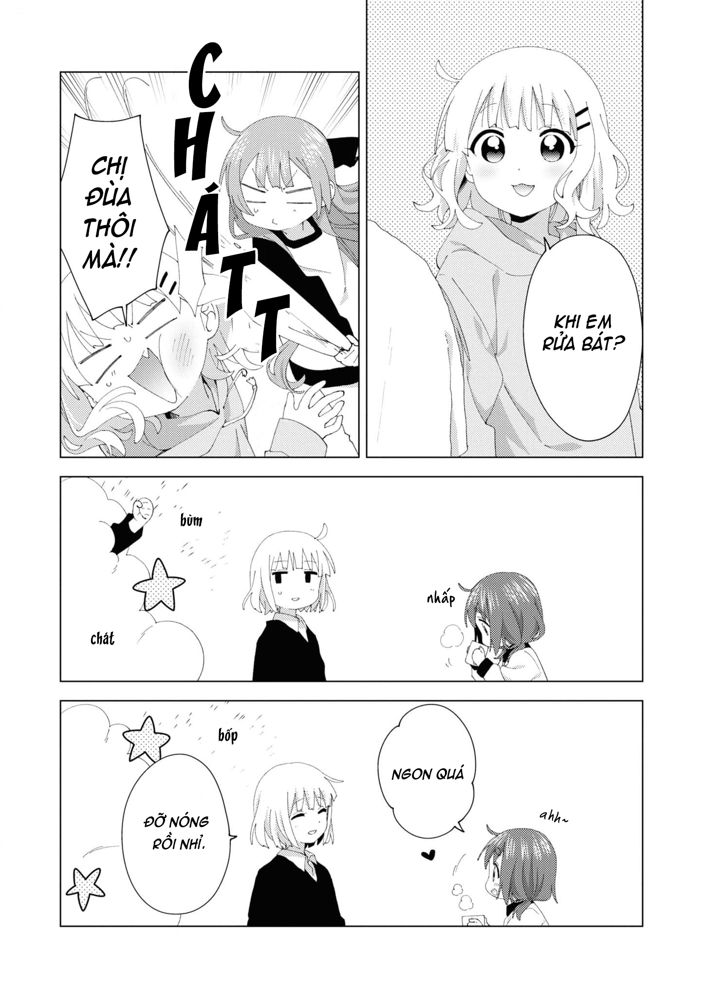 đọc truyện Oomuro-ke Chương 101 ảnh 9 tại Thiên Thai Truyện