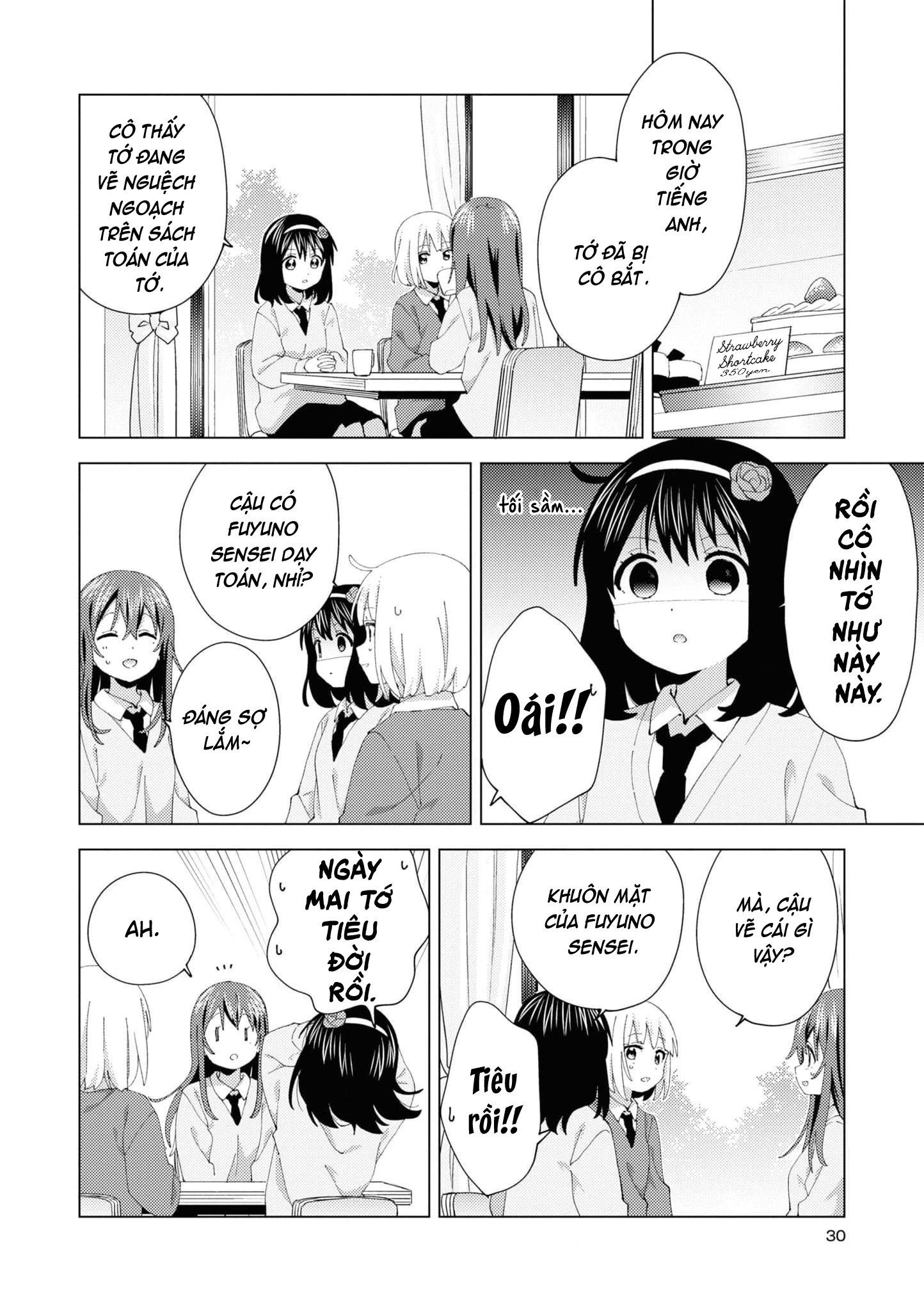 đọc truyện Oomuro-ke Chương 102 ảnh 3 tại Thiên Thai Truyện