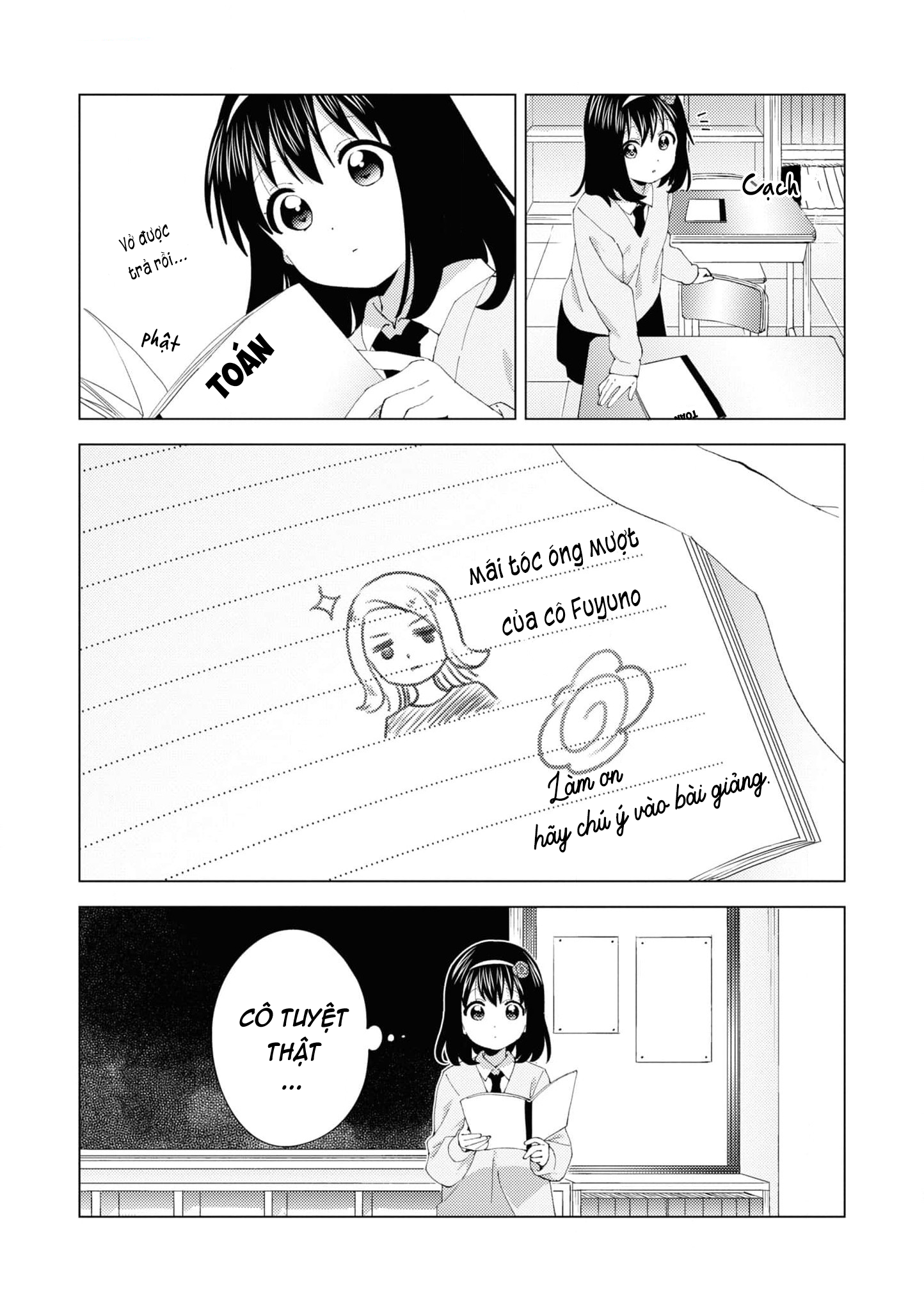 đọc truyện Oomuro-ke Chương 102 ảnh 9 tại Thiên Thai Truyện