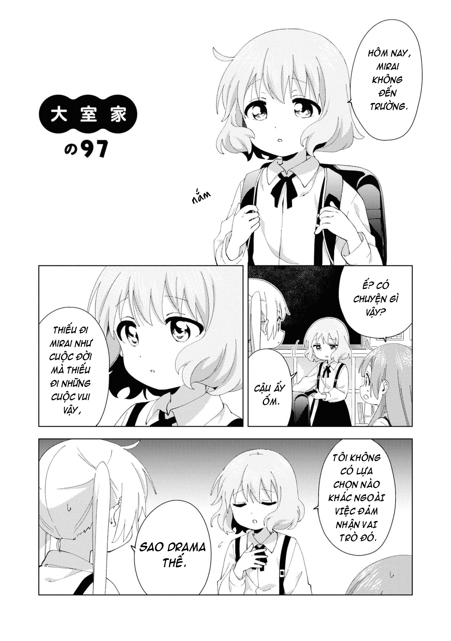 đọc truyện Oomuro-ke Chương 103 ảnh 2 tại Thiên Thai Truyện