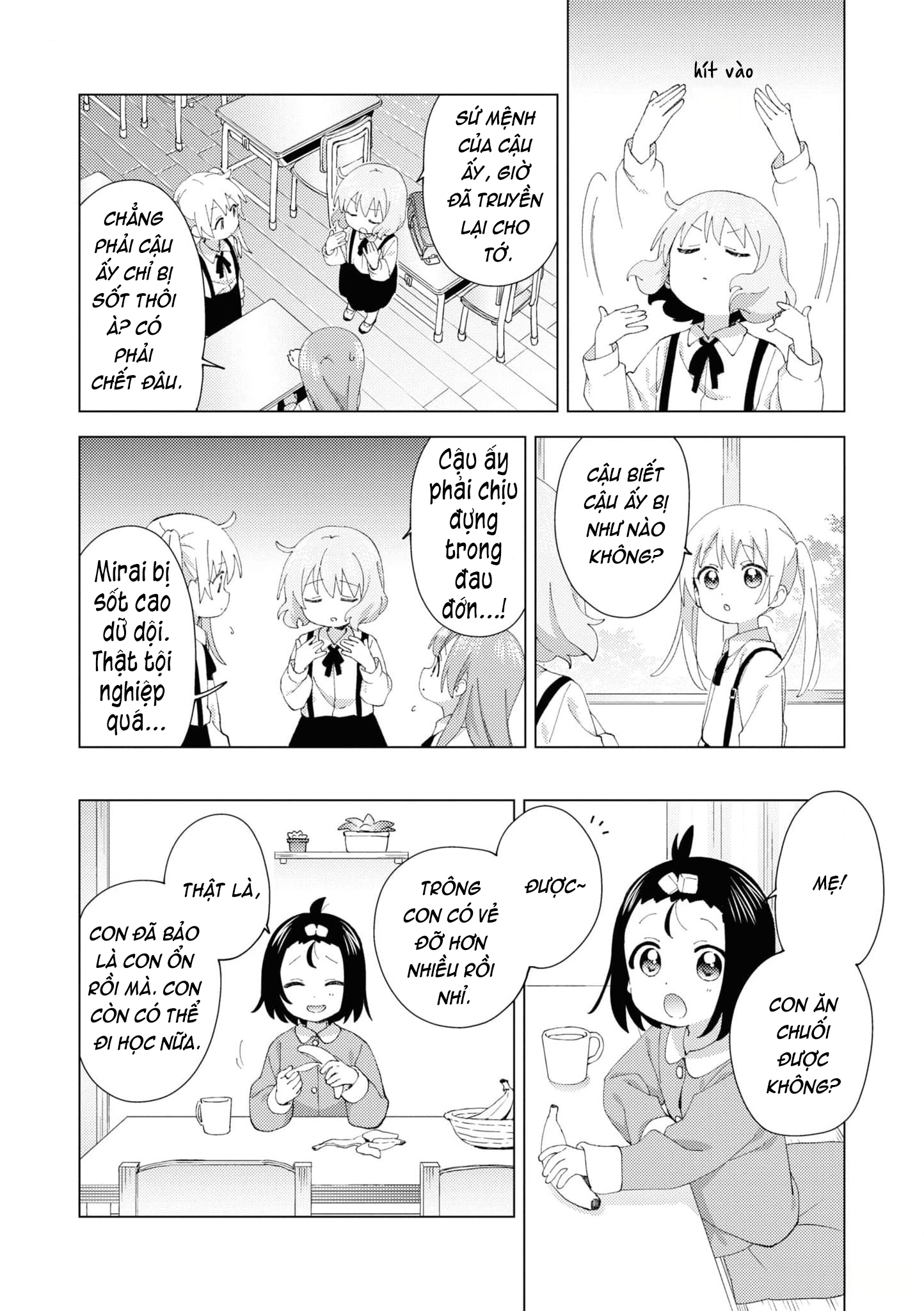 đọc truyện Oomuro-ke Chương 103 ảnh 3 tại Thiên Thai Truyện