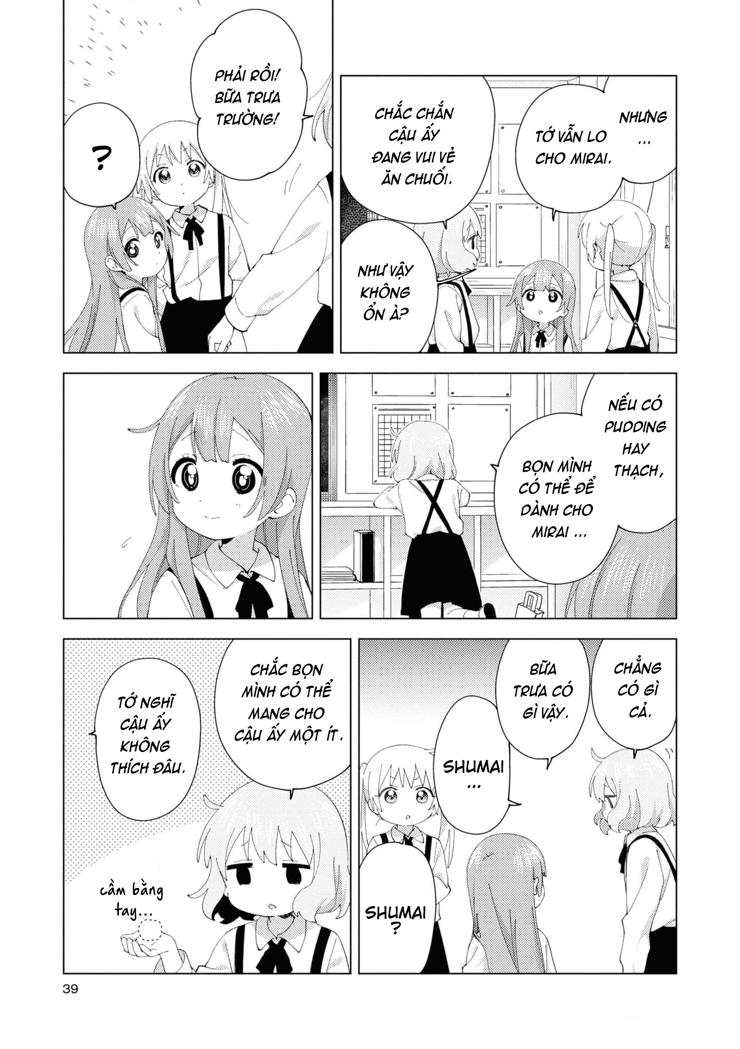 đọc truyện Oomuro-ke Chương 103 ảnh 4 tại Thiên Thai Truyện