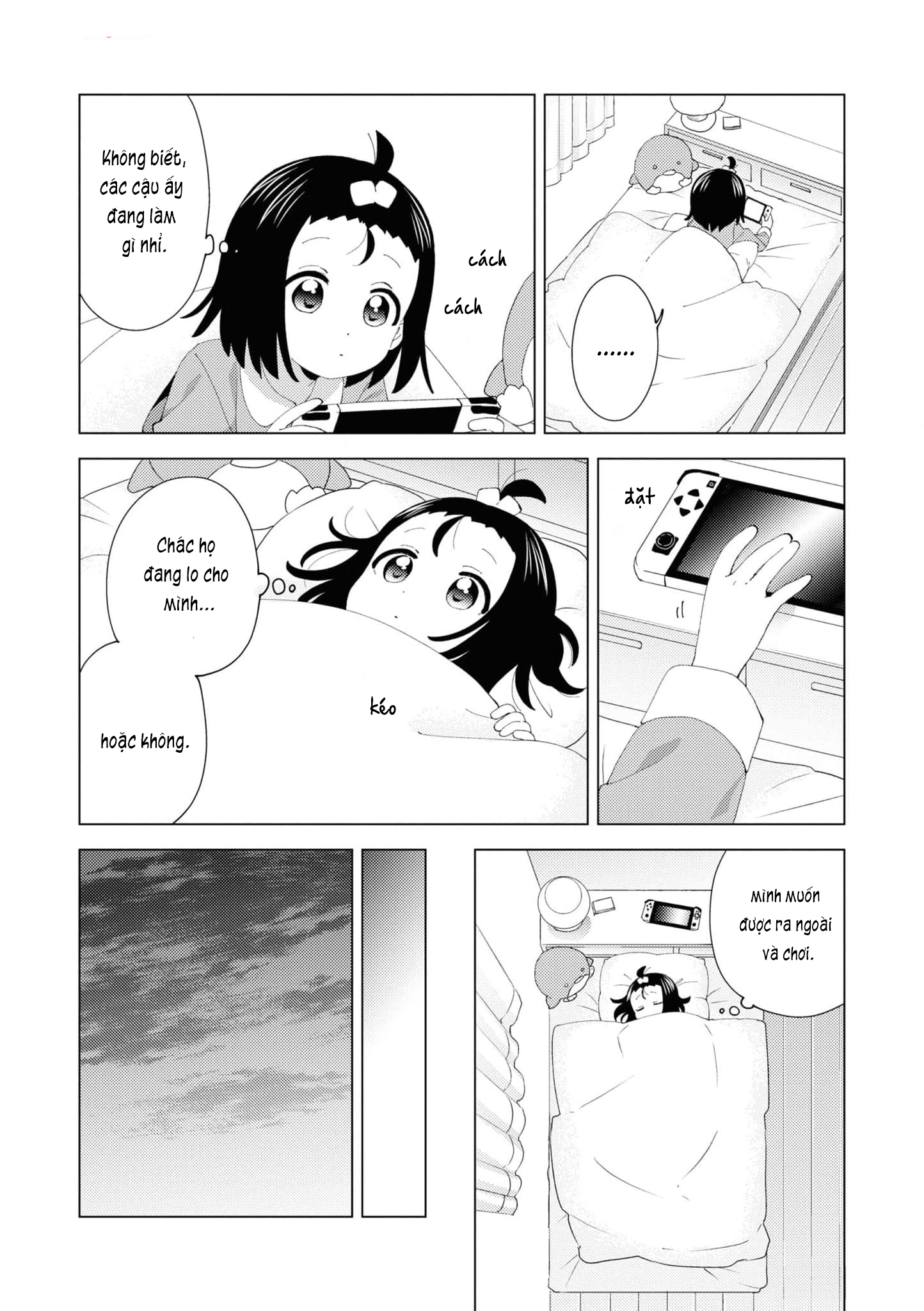 đọc truyện Oomuro-ke Chương 103 ảnh 7 tại Thiên Thai Truyện