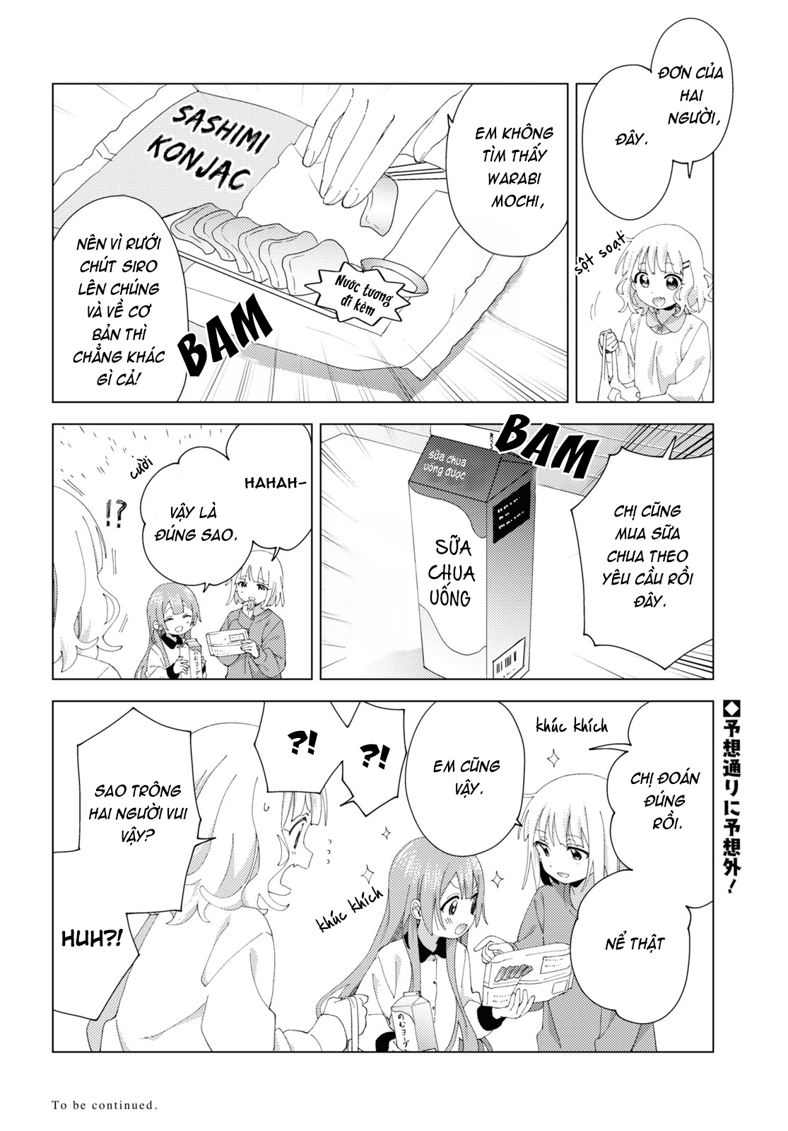 đọc truyện Oomuro-ke Chương 104 ảnh 9 tại Thiên Thai Truyện