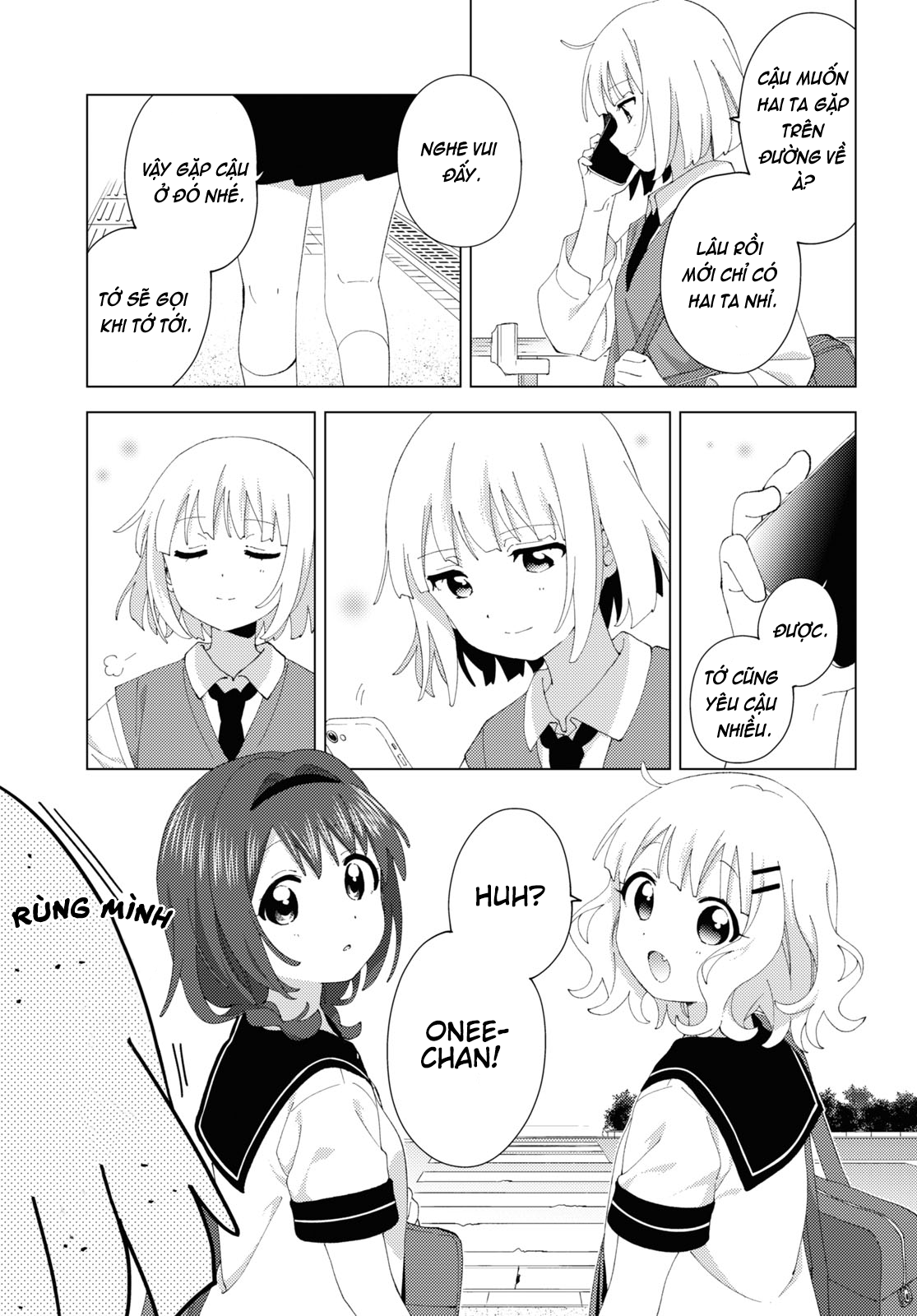 đọc truyện Oomuro-ke Chương 105 ảnh 4 tại Thiên Thai Truyện