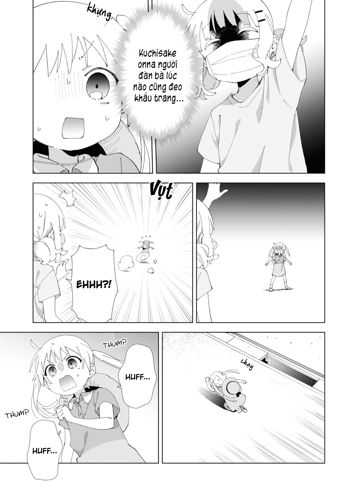 đọc truyện Oomuro-ke Chương 106 ảnh 4 tại Thiên Thai Truyện