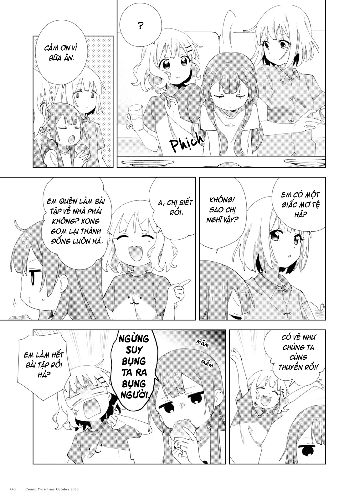 đọc truyện Oomuro-ke Chương 107 ảnh 4 tại Thiên Thai Truyện