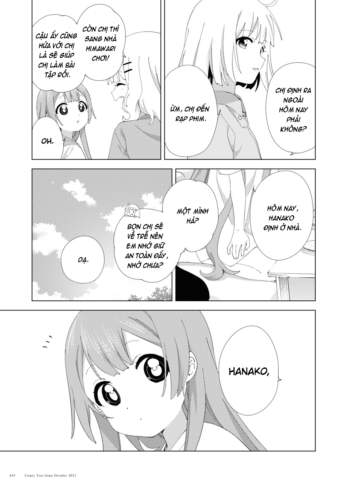 đọc truyện Oomuro-ke Chương 107 ảnh 6 tại Thiên Thai Truyện