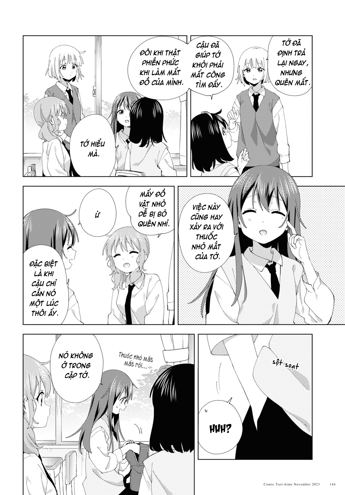 đọc truyện Oomuro-ke Chương 108 ảnh 3 tại Thiên Thai Truyện