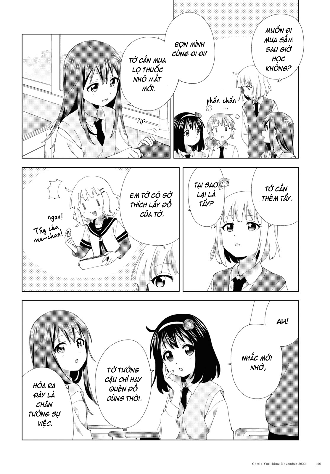 đọc truyện Oomuro-ke Chương 108 ảnh 5 tại Thiên Thai Truyện