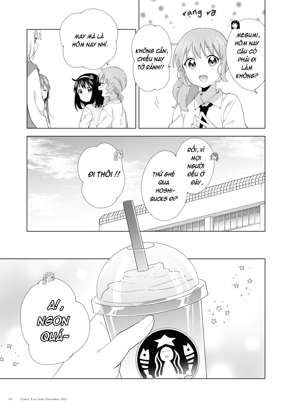 đọc truyện Oomuro-ke Chương 108 ảnh 6 tại Thiên Thai Truyện